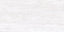 Travertino White - Porcelain Stone Worktop - Made In Italy