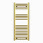 Tokyo Brushed Brass Radiator